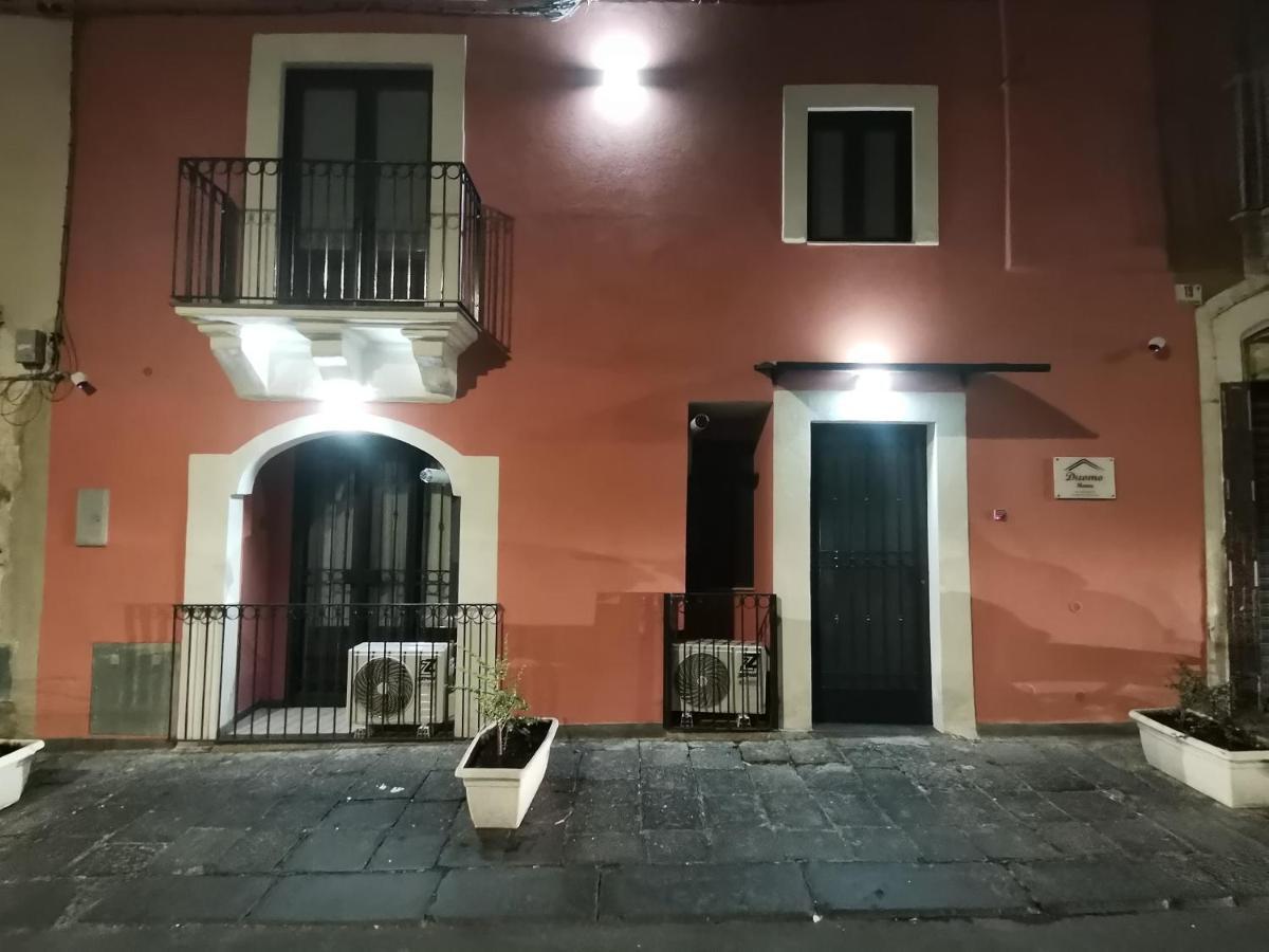 Duomo Home Катания Экстерьер фото
